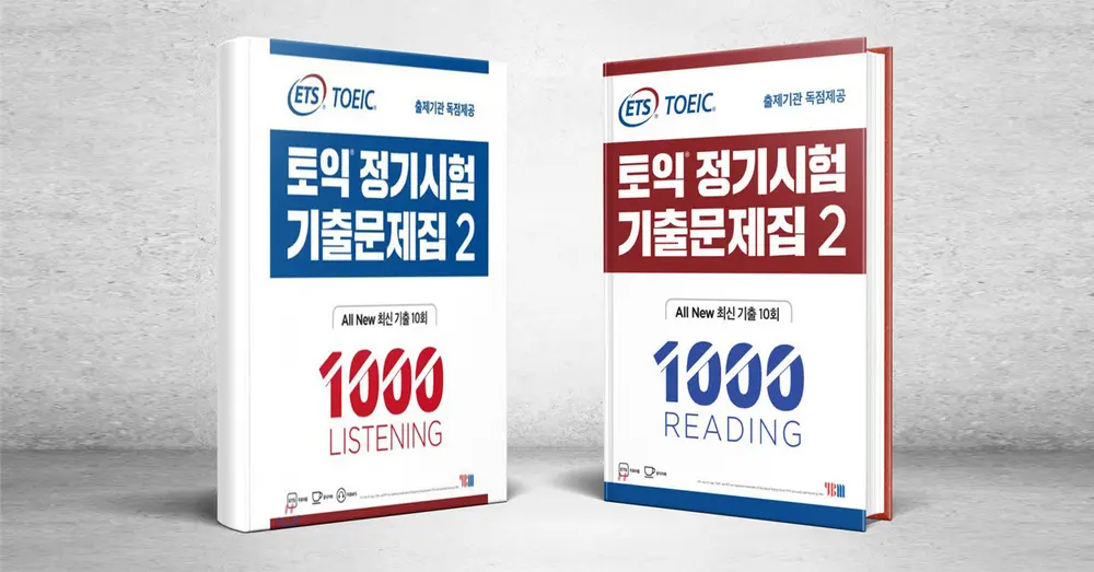 tiếng anh toeic cho người mới bắt đầu
