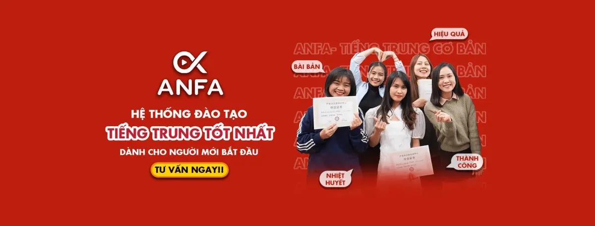 lớp học tiếng trung cấp tốc tại hà nội