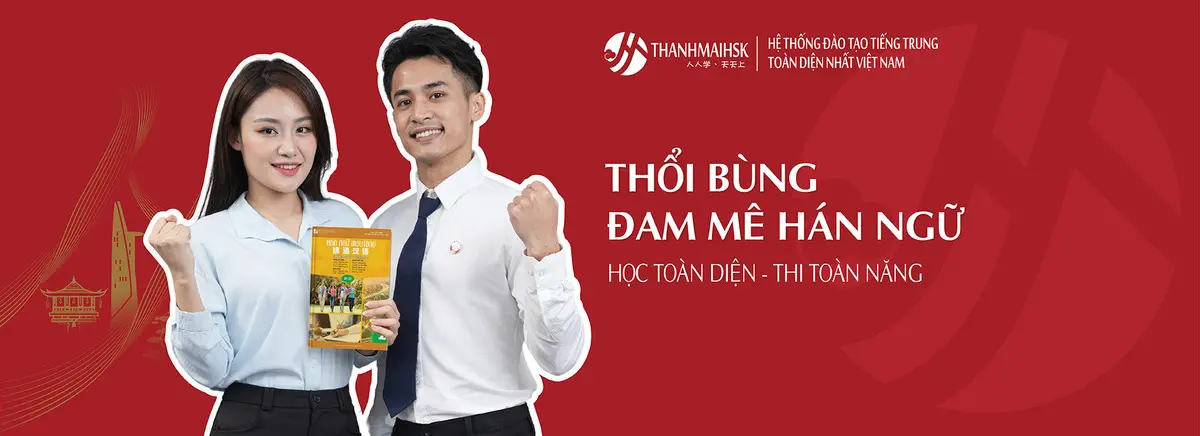 lớp học tiếng trung cấp tốc tại hà nội