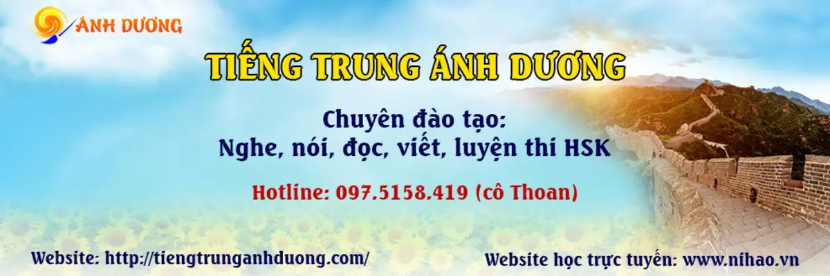 lớp học tiếng trung cấp tốc tại hà nội